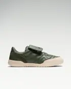 SILO_PRODUCT_FW251266.webp (1)